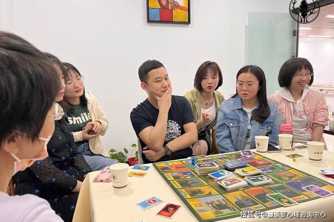 戏沙龙回去就和家人吵架了！开元棋牌推荐体验完心理游(图4)